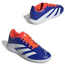 キッズ プレデター リーグ TF 【adidas アディダス】 ジュニアトレーニングシューズ IF6413