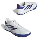 コパ ピュア 2 リーグ TF 【adidas アディダス】 トレーニングシューズ IG6407
