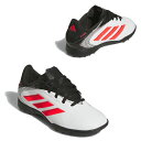 コパ ピュア 3 リーグ TF J 【adidas アディダス】 ジュニアトレーニングシューズ IH2241