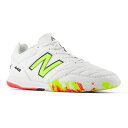 442 V2 PRO ID 【ニューバランス newbalance】 フットサルシューズ MS41IIB2