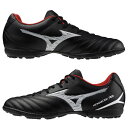 モナルシーダ NEO 3 SELECT AS 【ミズノ mizuno】 トレーニングシューズ P1GD242501