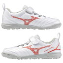 モナルシーダ NEO 3 CLUB KIDS AS 【mizuno ミズノ】 ジュニアトレーニングシューズ P1GE242660
