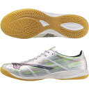 MIZUNO α2 ELITE IN 【mizuno ミズノ】 フットサルシューズ アルファ2 P1GF256209
