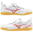 モナルシーダ NEO 3 CLUB KIDS IN 【mizuno ミズノ】 ジュニアフットサルシューズ P1GG242660