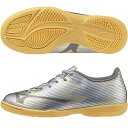 MIZUNO α2 SELECT Jr IN 【mizuno ミズノ】 フットサルシューズ アルファ P1GG256504