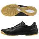 モレリア SALA PRO IN 【ミズノ mizuno】 フットサルシューズ Q1GA241300
