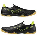モレリア NEO SALA β JAPAN IN 【mizuno ミズノ】 フットサルシューズ Q1GA249045