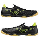 ▼SPEC 【種別】 フットサルシューズ 【メーカー名】 ミズノ(mizuno) 【カラー】 ブラック×セーフティーイエロー 【アッパー】 天然皮革、人工皮革 【アウトソール】 合成底 【特徴】 軽量・柔軟・素足感覚をさらに研ぎ澄ましたモレリアのインドアモデル ・【ウォッシャブルカンガルーレザー】アッパー前足部には足馴染みの良い天然皮革を採用。ミズノにしか出せないフィッティングを追求。 ・【β Mesh】中足部のメッシュ素材は軽くて柔らかい日本製材料を採用し、更なる素足感覚を追求。 ・【BareFoot Knit 】甲周りから履き口部分にかけてはニット素材を採用し、ニット特有のフィッティング感覚を実現。