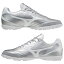 モナルシーダ NEO サラ セレクト TF 【ミズノ mizuno】 フットサルシューズ Q1GB212203