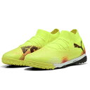 フューチャー 8 プロ CAGE 【puma プーマ】 トレーニングシューズ 108366-03