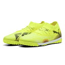 フューチャー 8 マッチ TT 【puma プーマ】 トレーニングシューズ 108370-03