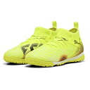フューチャー 8 マッチ TT +MID JR 【puma プーマ】 ジュニアトレーニングシューズ 108386-03