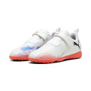 フューチャー 8 プレイ TT V JR 【puma プーマ】 ジュニアトレーニングシューズ 108628-01