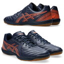 カルチェット WD 9 【アシックス asics】 インドアシューズ 1113A037-401