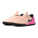 ジュニア ファントム GX2 アカデミー TF 【ナイキ NIKE】 ジュニアトレーニングシューズ FJ2608-800