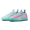 ジュニア ズーム ヴェイパー 16 アカデミー TF 【ナイキ NIKE】 ジュニアトレーニングシューズ FQ8284-301