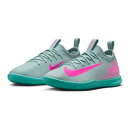 ジュニア ズーム ヴェイパー 16 アカデミー IC 【ナイキ NIKE】 ジュニアフットサルシューズ FQ8411-301