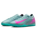 ズーム ヴェイパー 16 PRO TF 【NIKE ナイキ】 トレーニングシューズ FQ8687-301