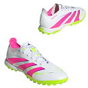 プレデター リーグ TF 【adidas アディダス】 トレーニングシューズ ID3767