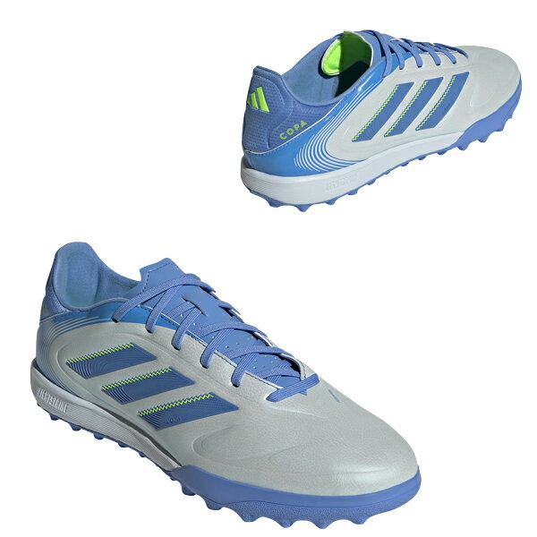 コパ ピュア 3 リーグ TF 【adidas アディダス】 トレーニングシューズ ID9045