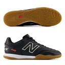 442 PRO V2 ID 【ニューバランス newbalance】 フットサルシューズ MS41IBB2