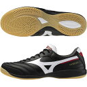 【予約商品 9月中旬発売予定】 モレリア SALA ELITE IN 【ミズノ mizuno】 フットサルシューズ Q1GA251201