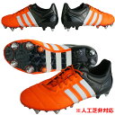 エース 15.1 SG LE 【アディダス adidas】 サッカースパイク サッカーシューズ ace B32814