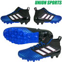 ▼SPEC 【種別】 サッカースパイク 【メーカー名】 アディダス(adidas) 【割引率】 50%OFF 【カラー】 コアブラック×ランニングホワイト×ブルー 【アッパー】 合成繊維 【アウトソール】 合成底 【特徴】 ・前足部全面に立体グリップ加工を施した進化版プライムメッシュアッパーが正確なボールコントロール精度に貢献。 ・伸縮性に優れたコンプレッションフィットソックスが足とシューズとの優れた一体感を実現。 ・43本のトータルコントロールスタッドがボール及び地面への吸い付きやすさをもたらす。 価格について：メーカー希望小売価格はメーカーサイトに基づいて掲載しています。メーカーサイトの該当ページ