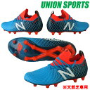 【ラスト1足 26.0cm】 TEKELA V1 PRO FG 【newbalance ニューバランス】 サッカースパイク サッカーシューズ ブルー テケラ M...