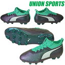 【ラスト1足 25.5cm】 サッカースパイク プーマ puma 【プーマ ワン 2 IL Lth HG】 104756-01