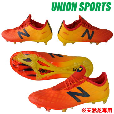 FURON V4 PRO FG 【newbalance ニューバランス】 サッカースパイク サッカーシューズ オレンジ フューロン MSFPFFA4