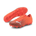 ウルトラ 2.1 HG puma プーマ サッカースパイク 106081-01