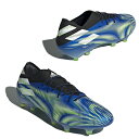 【ラスト1足 24.5cm】 ネメシス .1 FG 【adidas アディダス】 サッカースパイク サッカーシューズ ブルー FW7423