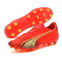 ウルトラ プロ HG/AG 【puma プーマ】 サッカースパイク サッカーシューズ ultra 106932-03