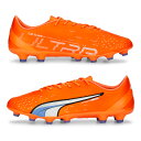 ウルトラ プロ HG/AG 【puma プーマ】 サッカースパイク サッカーシューズ ultra 107241-01