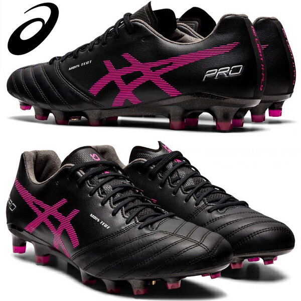 DS LIGHT X-FLY PRO 【asics アシックス】 サッカースパイク サッカーシューズ ブラック dsライト x-fly pro 1101A025-003