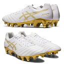 DS LIGHT X-FLY PRO ST 【アシックス asics】 サッカースパイク サッカーシューズ 取替式 ホワイト 1101A026-102