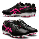 ULTREZZA 2 【asics アシックス】 サッカースパイク サッカーシューズ ウルトレッツァ ブラック 1103A061-005