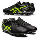 DS LIGHT 【asics アシックス】 サッカースパイク サッカーシューズ dsライト ブラック 1103A068-002