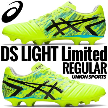 DS LIGHT L.E. 【asics アシックス】 サッカースパイク サッカーシューズ dsライト イエロー 1103A078-750