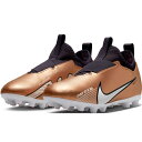 ジュズーム ヴェイパー 15 アカデミー HG 【NIKE ナイキ】 ジュニアサッカースパイク サッカーシューズ DR6045-810