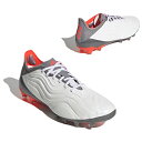 【ラスト1足 25.0cm】 コパ センス.1 AG 【adidas アディダス】 サッカースパイク サッカーシューズ copa ホワイト FY6207