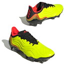 コパ センス.1 FG イエロー 【adidas アディダス】 サッカースパイク サッカーシューズ copa GW3604