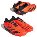 プレデター アキュラシー.1 L AG 【adidas アディダス】 サッカースパイク サッカーシューズ GW7071