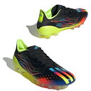 コパ センス.1 ジャパン HG/AG 【adidas アディダス】 サッカースパイク サッカーシューズ copa HP2930