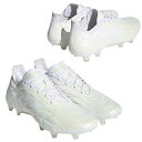 コパ ピュア.1 FG 【adidas アディダス】 サッカースパイク サッカーシューズ copa HQ8901