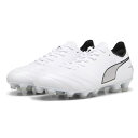 プーマキング ミライ HG/AG 【puma プーマ】 サッカースパイク サッカーシューズ king 106961-03