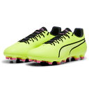 プーマキング プロ HG/AG 【puma プーマ】 サッカースパイク サッカーシューズ king 107567-03