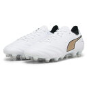 プーマキング ミライ アルティメット KB HG/AG 【puma プーマ】 サッカースパイク サッカーシューズ king 107577-01