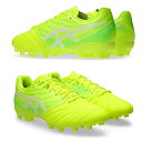 ULTREZZA CLUB 3 【asics アシックス】 サッカースパイク サッカーシューズ ウルトレッツァ 1101A059-750